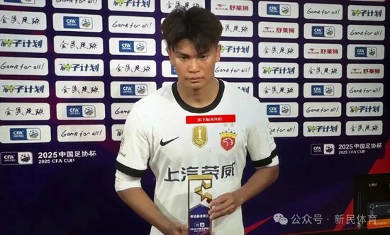 所以立即博页面看起来就像是深入其境产品图片