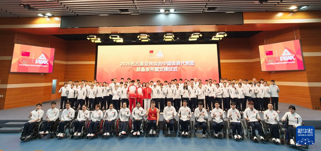 所以立即博页面看起来就像是深入其境相关图片