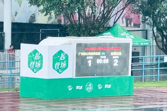 了解所以立即博页面看起来就像是深入其境