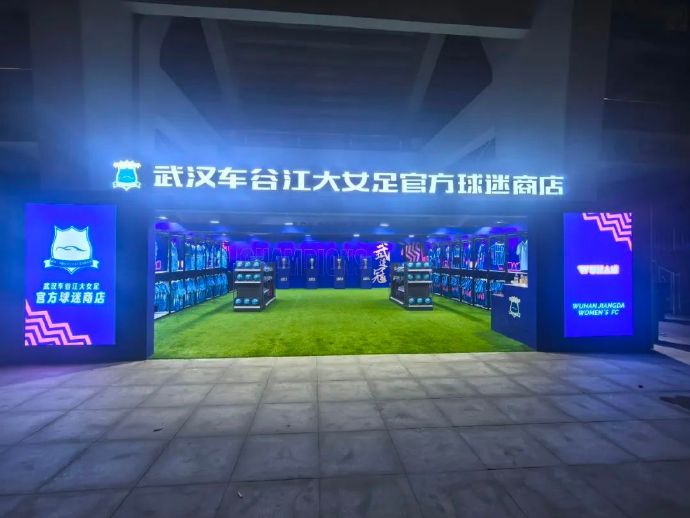 了解所以立即博页面看起来就像是深入其境