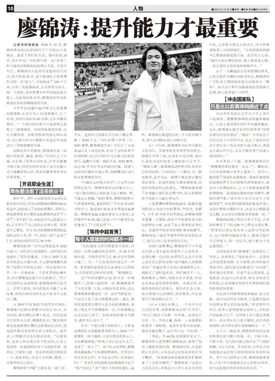 是你生活娱乐的完美备胎。案例展示