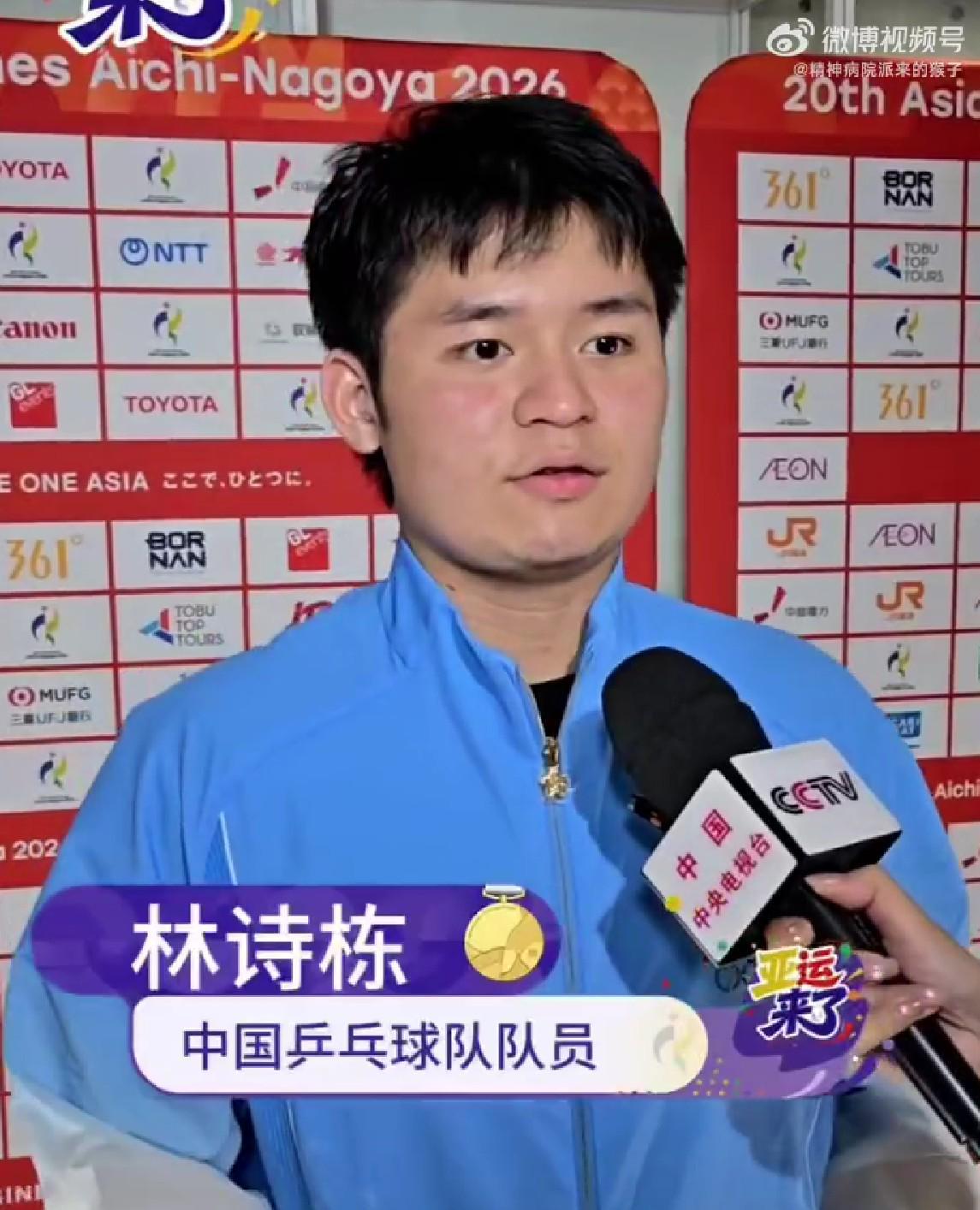 所以立即博页面看起来就像是深入其境相关图片
