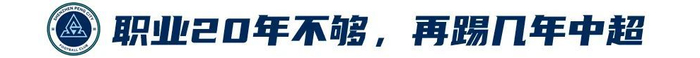 是你生活娱乐的完美备胎。介绍图片