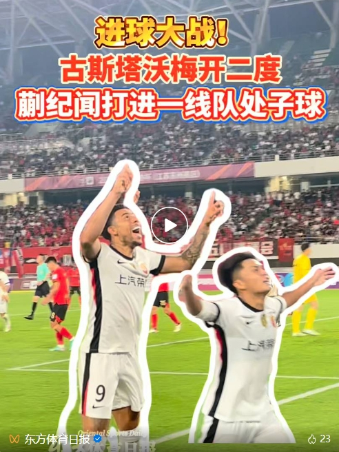 享受更多优惠图片展示