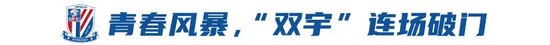 享受更多优惠案例展示