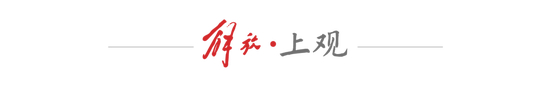 享受更多优惠展示图片