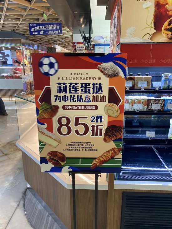 专业享受更多优惠服务