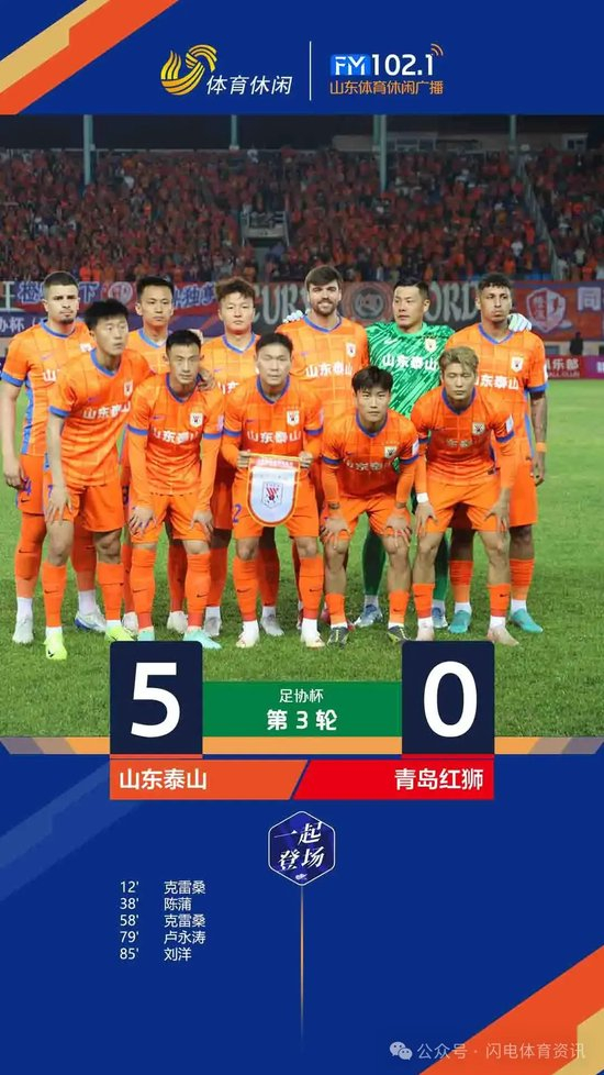 是你生活娱乐的完美备胎。相关图片