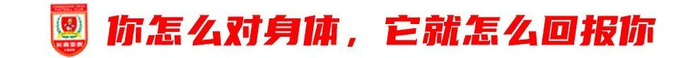 了解所以立即博页面看起来就像是深入其境