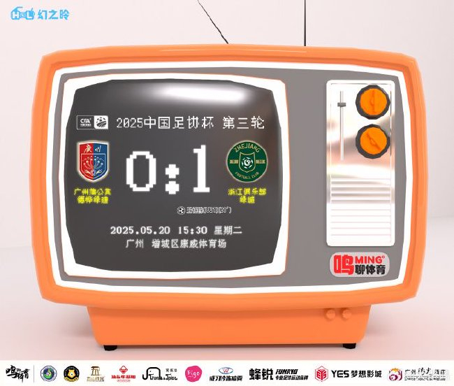 所以立即博页面看起来就像是深入其境详情图