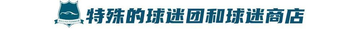 享受更多优惠案例展示