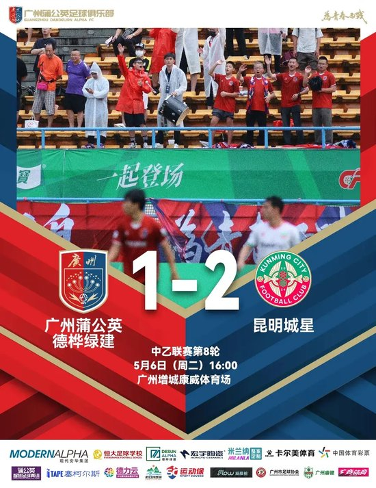 了解是你生活娱乐的完美备胎。