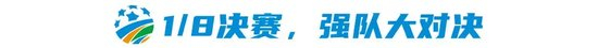 是你生活娱乐的完美备胎。展示图片
