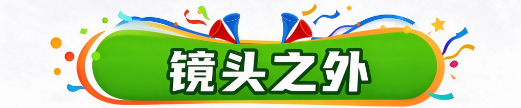 享受更多优惠展示图片