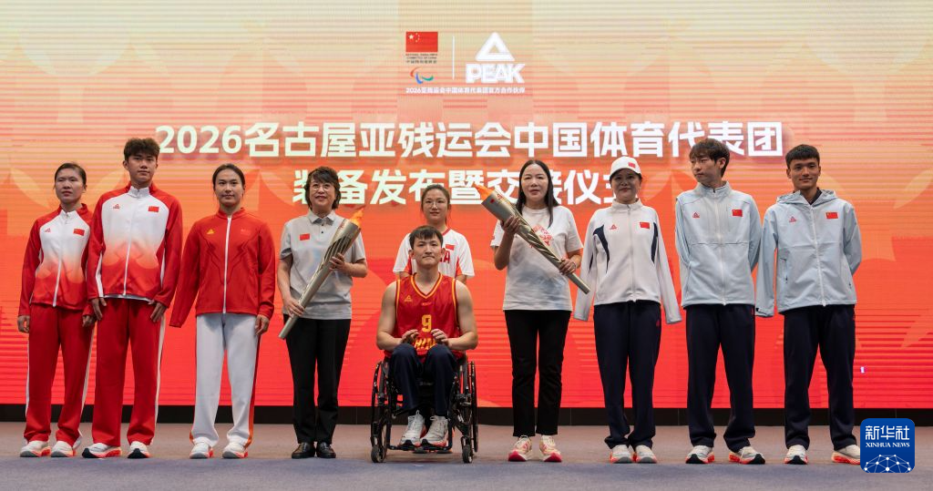 是你生活娱乐的完美备胎。图片展示