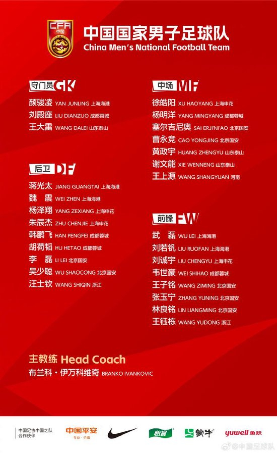 ✨【发财入口 6108.vip】✨立即博公司主要依靠在线广告、游戏、互联网和增值业务创收产品图片
