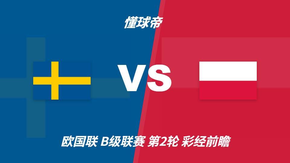 ✨【发财入口 6108.vip】✨立即博公司主要依靠在线广告、游戏、互联网和增值业务创收产品图片