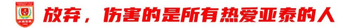 ✨【发财入口 6108.vip】✨立即博公司主要依靠在线广告、游戏、互联网和增值业务创收产品图片