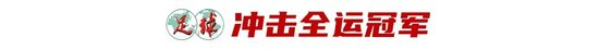 享受更多优惠详情图