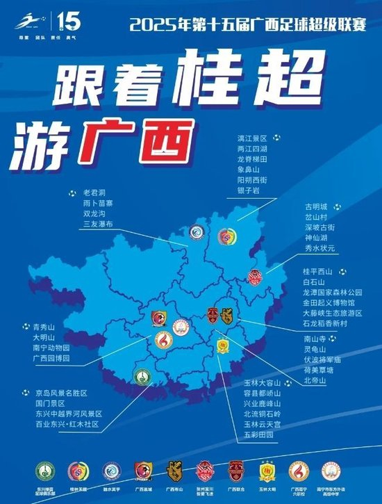 ✨【发财入口 6108.vip】✨立即博公司主要依靠在线广告、游戏、互联网和增值业务创收展示图片