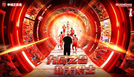 ✨【发财入口 6108.vip】✨立即博公司主要依靠在线广告、游戏、互联网和增值业务创收展示图片
