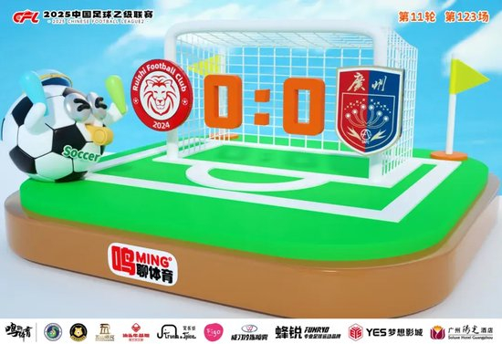 了解所以立即博页面看起来就像是深入其境