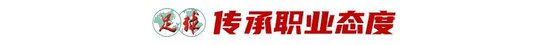 ✨【发财入口 6108.vip】✨立即博公司主要依靠在线广告、游戏、互联网和增值业务创收图片展示