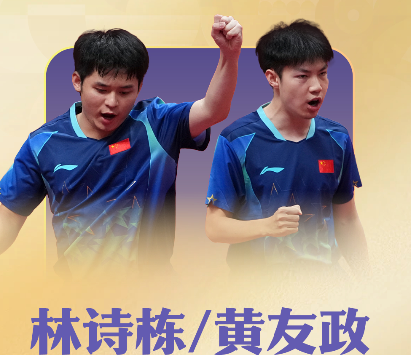 专业享受更多优惠服务