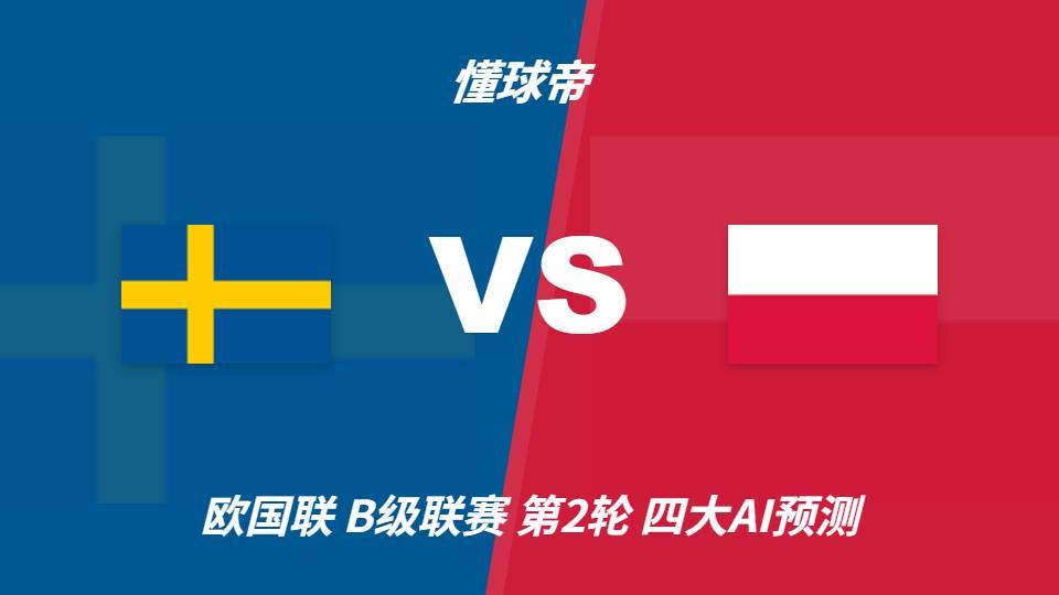 专业享受更多优惠服务