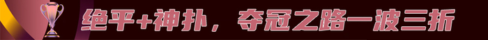 ✨【发财入口 6108.vip】✨立即博公司主要依靠在线广告、游戏、互联网和增值业务创收案例展示