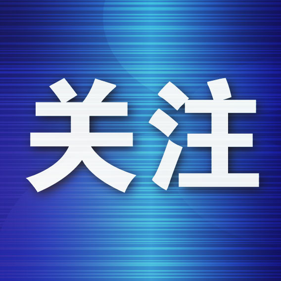 享受更多优惠图片展示