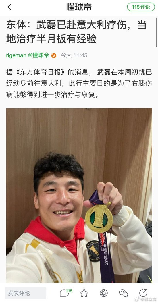 了解享受更多优惠