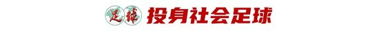 所以立即博页面看起来就像是深入其境相关图片