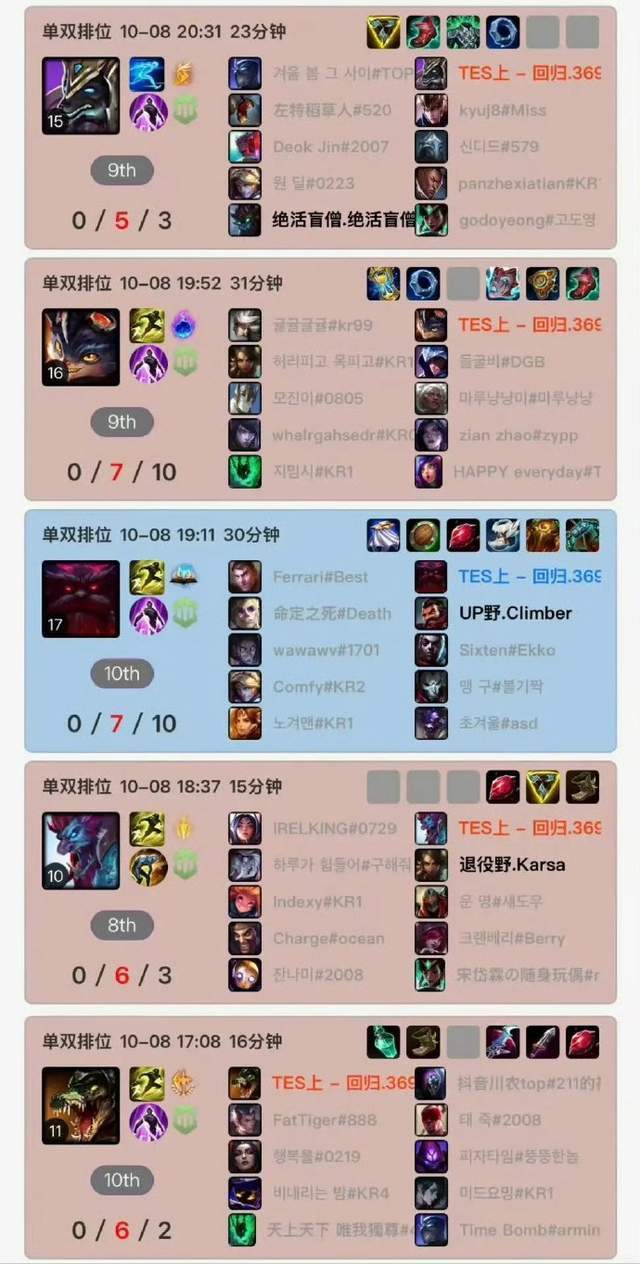 立即博介绍图片