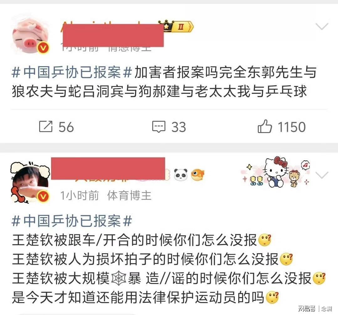 立即博介绍图片