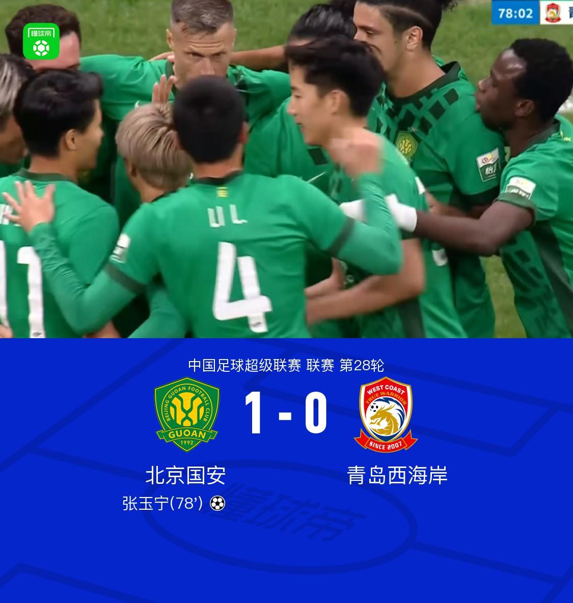 立即博相关图片