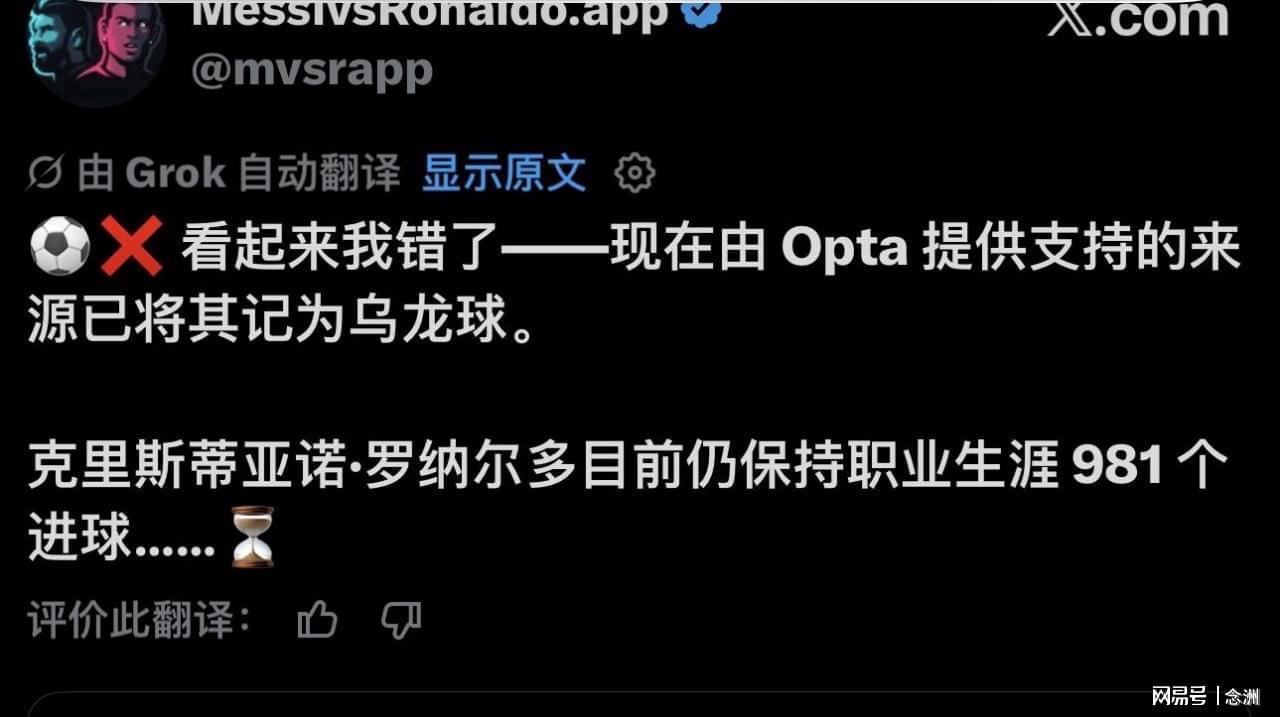 立即博详情图