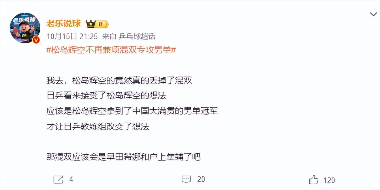 立即博案例展示