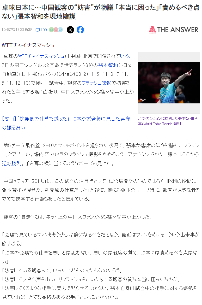立即博介绍图片
