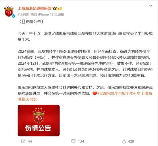 立即博相关图片