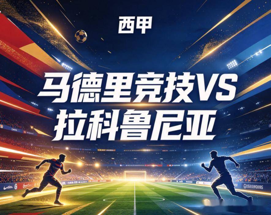 立即博详情图