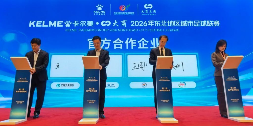 立即博展示图片