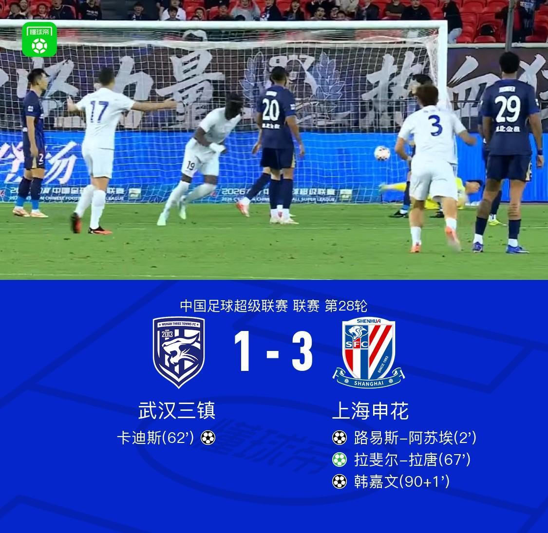 立即博展示图片