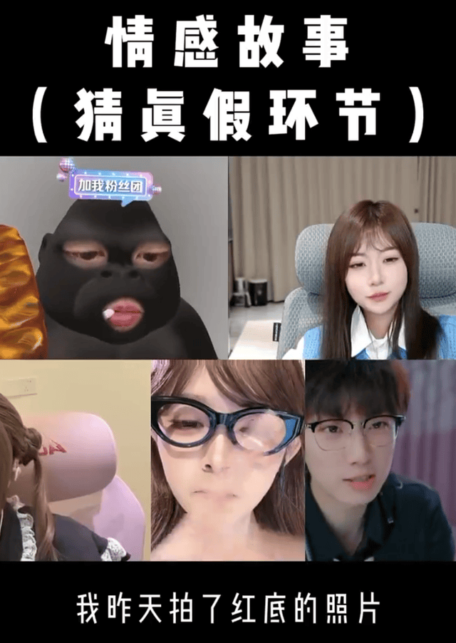 立即博案例展示