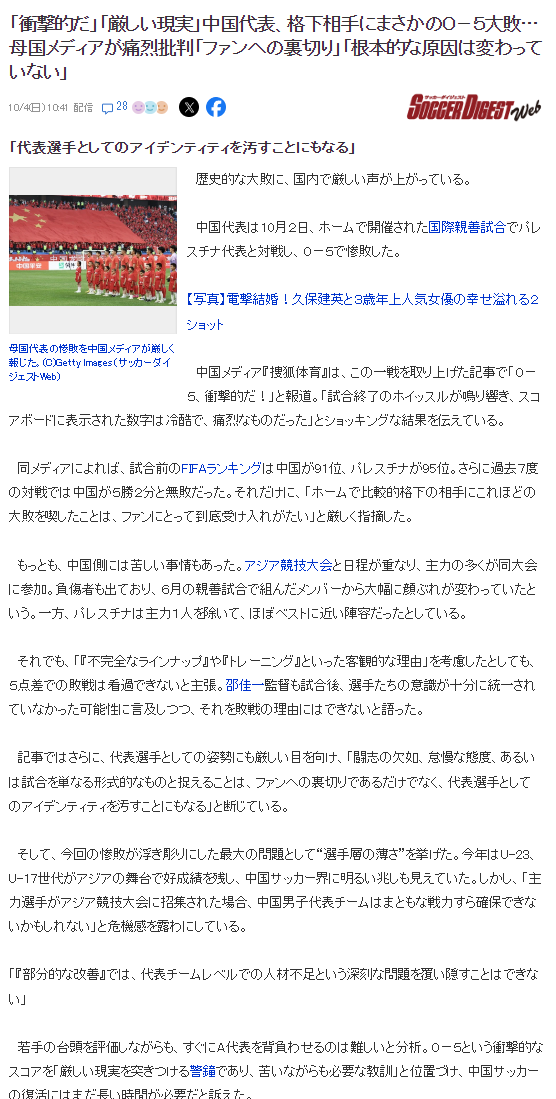 立即博图片展示