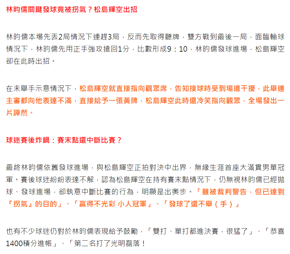 立即博详情图