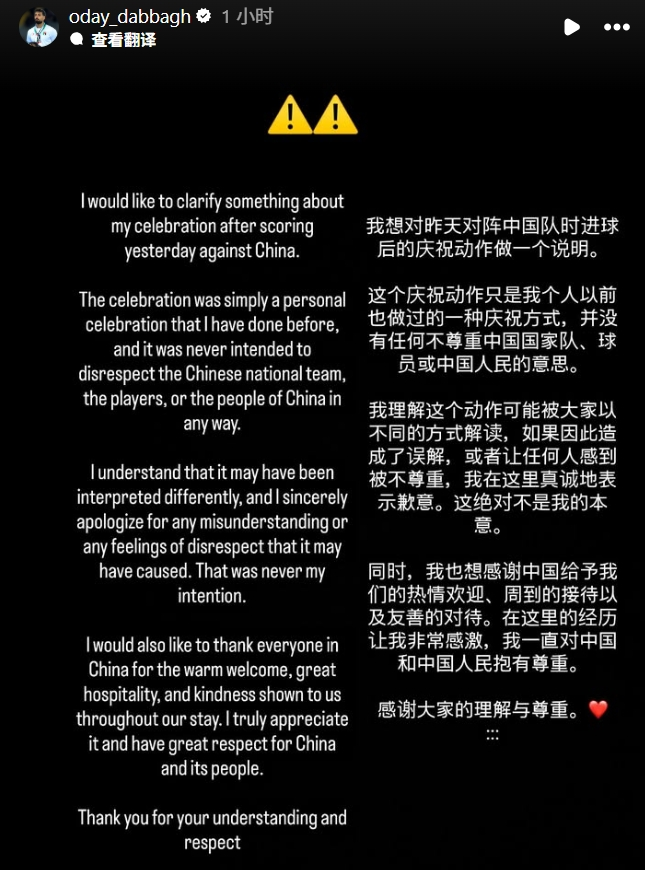 立即博产品图片