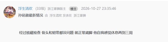 立即博展示图片