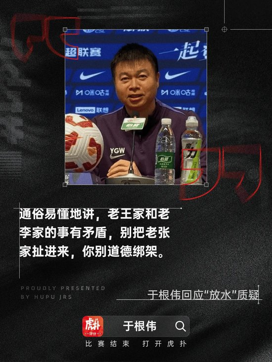 立即博图片展示