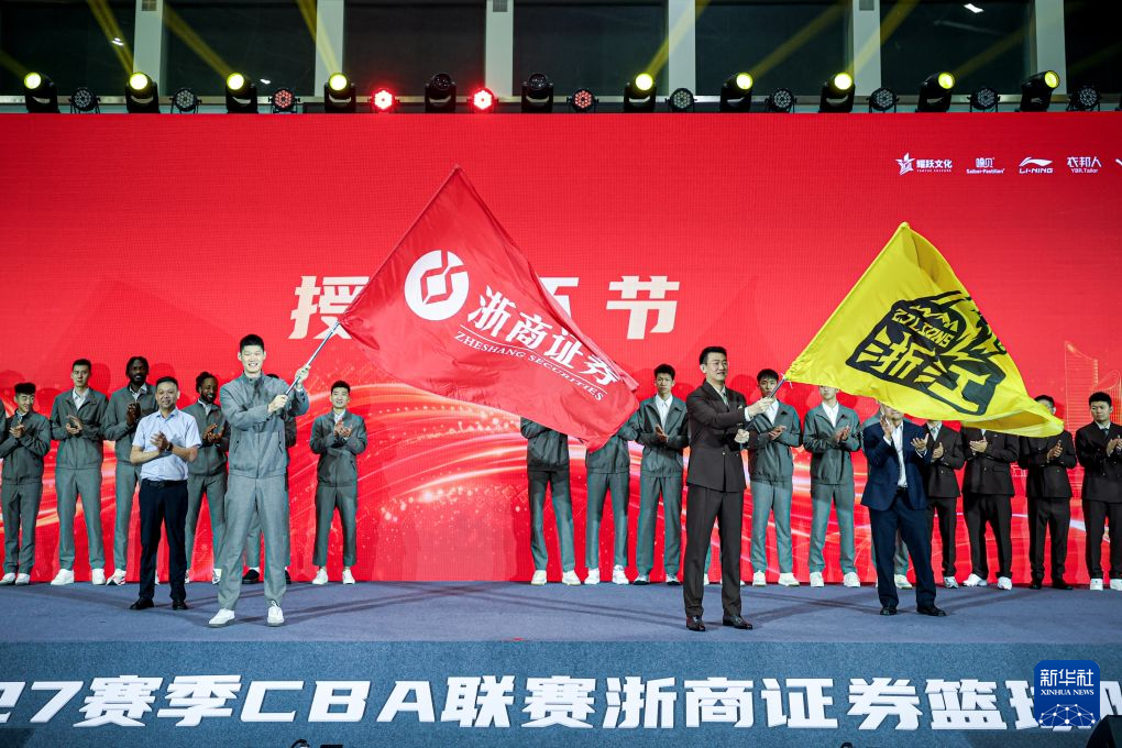 立即博介绍图片